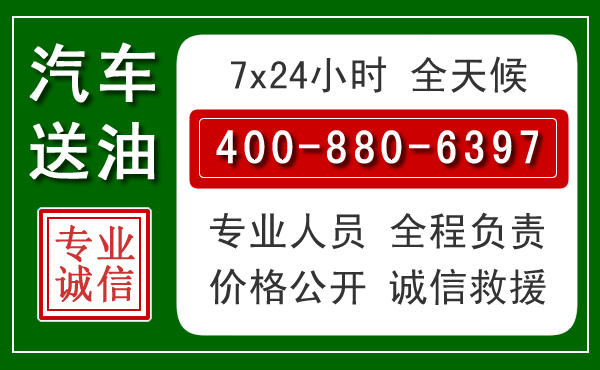 黄陂拖车救援发展新趋势：北斗导航系统加持下的拖车救援特点