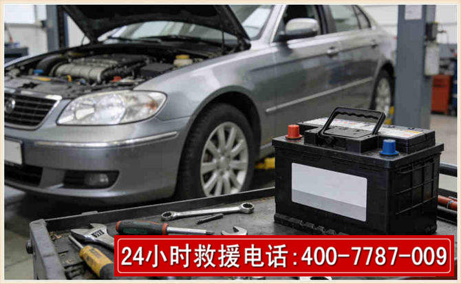 黄陂汽车电瓶搭电