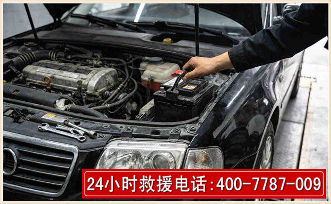 黄陂汽车搭电